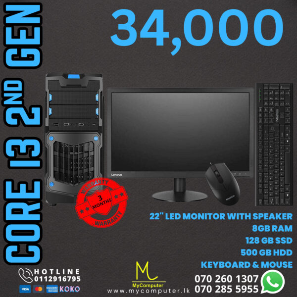 USED DESKTOP COMPUTER - CORE i3 2nd GEN