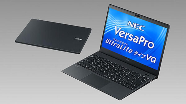 NEC VersaPro VKT16B-9 | i5-10210U | 8GB | 128GB SSD | 14"